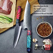 Amber 8 Inch Kitchen Knife 37 Layers AUS10V Japanese Chef Kiritsuke Utility Boning Knives Handmade Cooking Tools Olive Wood HD