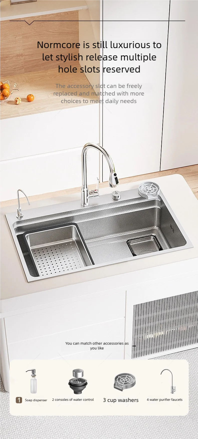 Household 304 Stainless Steel Kitchen Sink Rice Granule Embossing Antifouling Antiscratch Large Single Slot Dish Wash Basin