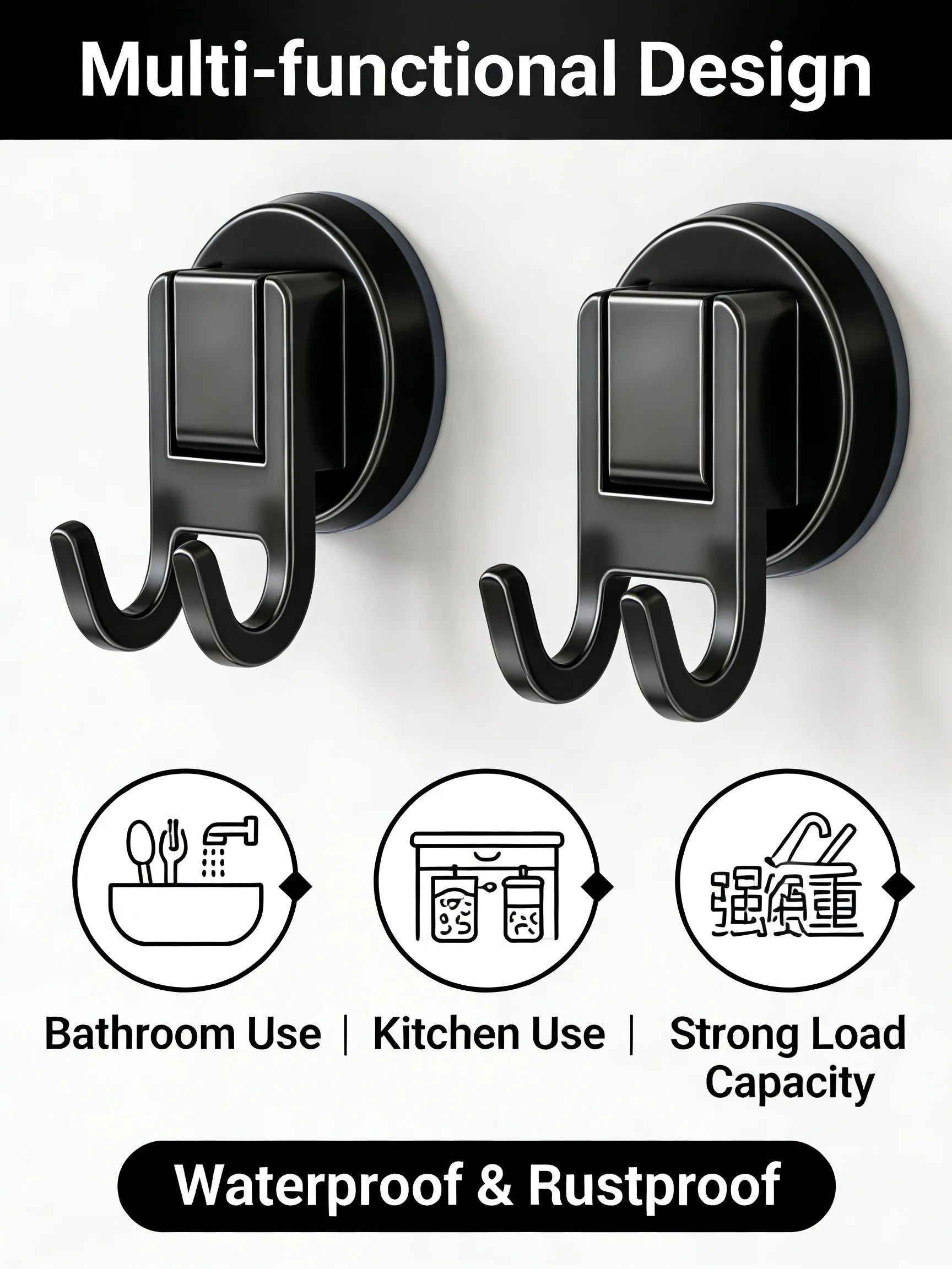 Suction Cup Double Hooks Carbon Steel No Drill Wall Hooks for Bathroom Kitchen Entryway Organizer for Home Office