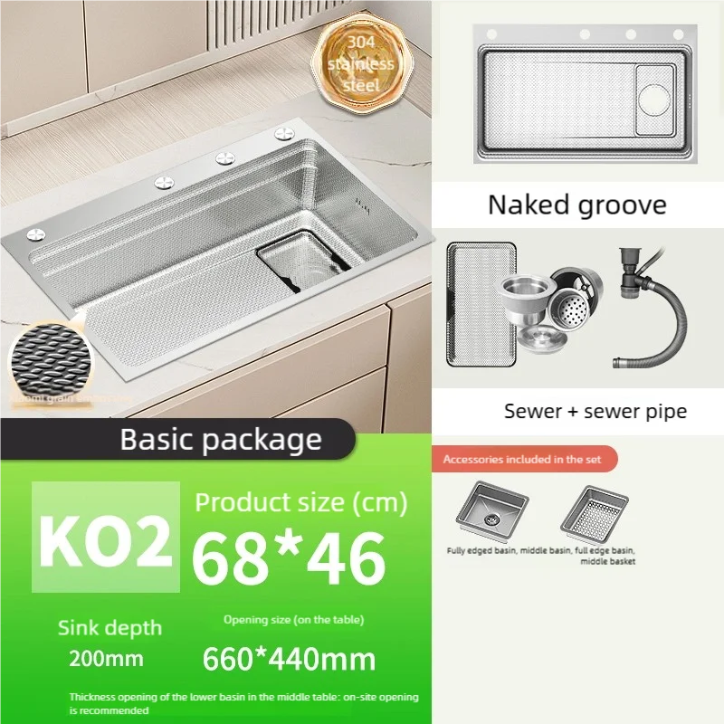 Household 304 Stainless Steel Kitchen Sink Rice Granule Embossing Antifouling Antiscratch Large Single Slot Dish Wash Basin