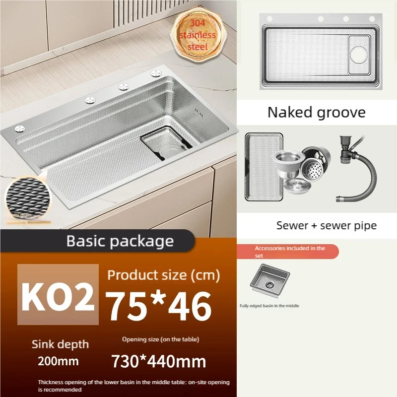 Household 304 Stainless Steel Kitchen Sink Rice Granule Embossing Antifouling Antiscratch Large Single Slot Dish Wash Basin