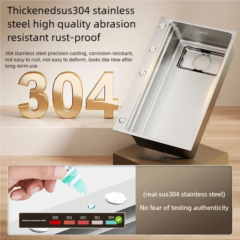 Household 304 Stainless Steel Kitchen Sink Rice Granule Embossing Antifouling Antiscratch Large Single Slot Dish Wash Basin