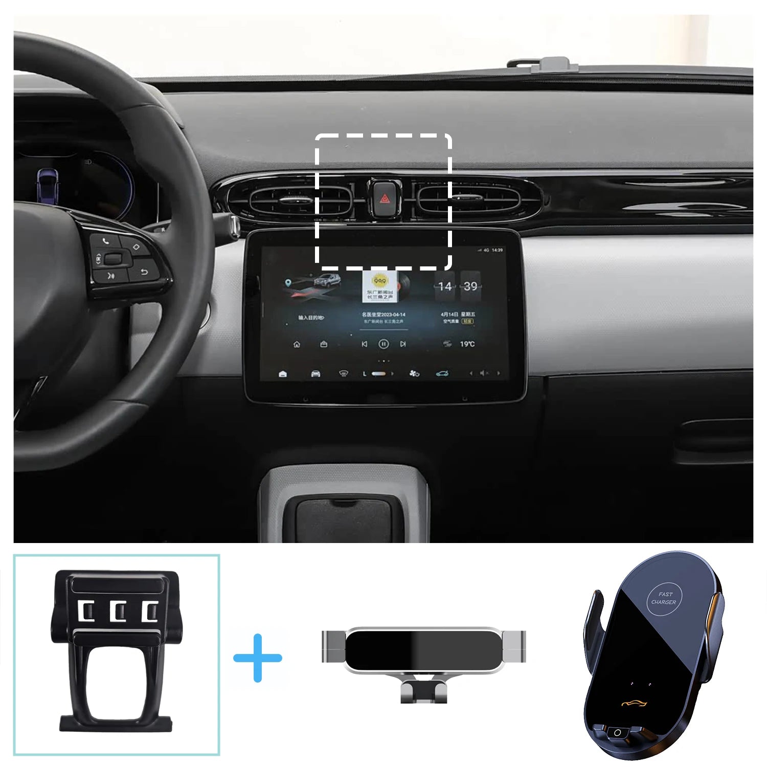 For Leapmotor T03 2020 2021 2022 2023 2024 Car Phone Holder Wireless Charging Bracket Base Gravity Stand Phone Mount Accessories