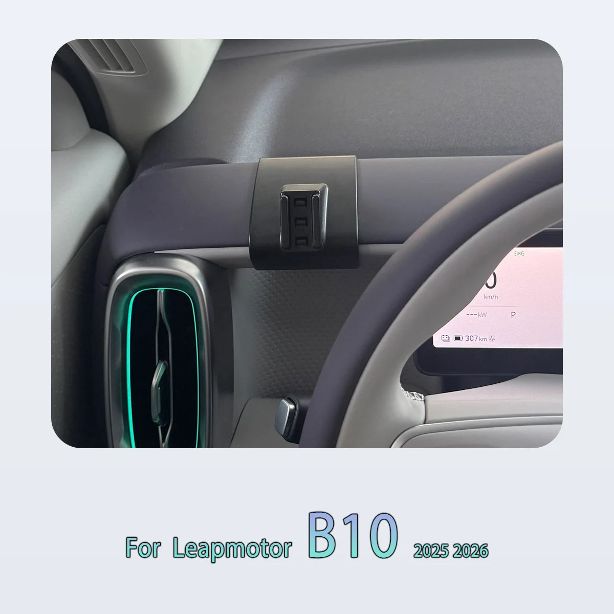 Special Phone Holder For Leapmotor B10 2025 2026 Magnetic Car Phone Mount Smart Sensing Invisible Base Car Accessories