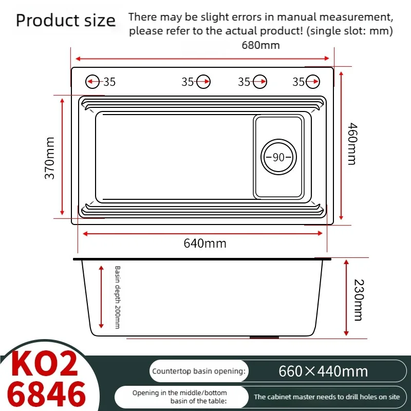 Household 304 Stainless Steel Kitchen Sink Rice Granule Embossing Antifouling Antiscratch Large Single Slot Dish Wash Basin