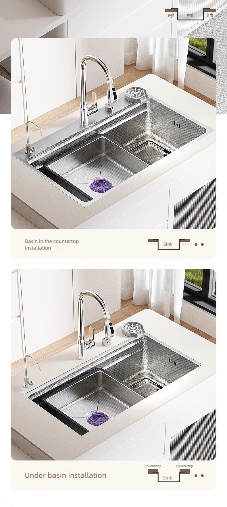 Household 304 Stainless Steel Kitchen Sink Rice Granule Embossing Antifouling Antiscratch Large Single Slot Dish Wash Basin