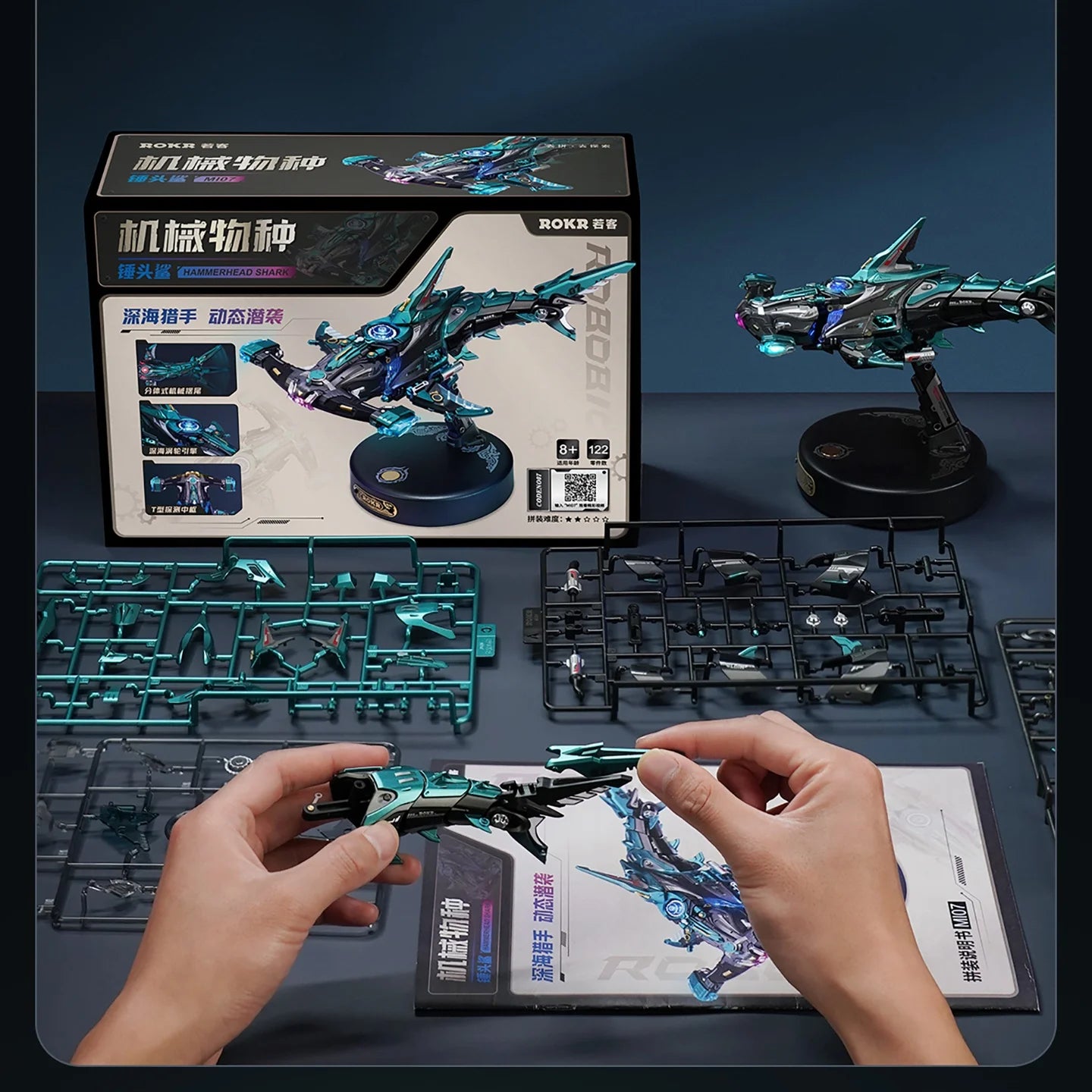 ROBOTIME Rokr Hammerhead Shark Model 3D Puzzle with Gear Drive Cool Tech Decor Unique Birthday Gift for Boys Men