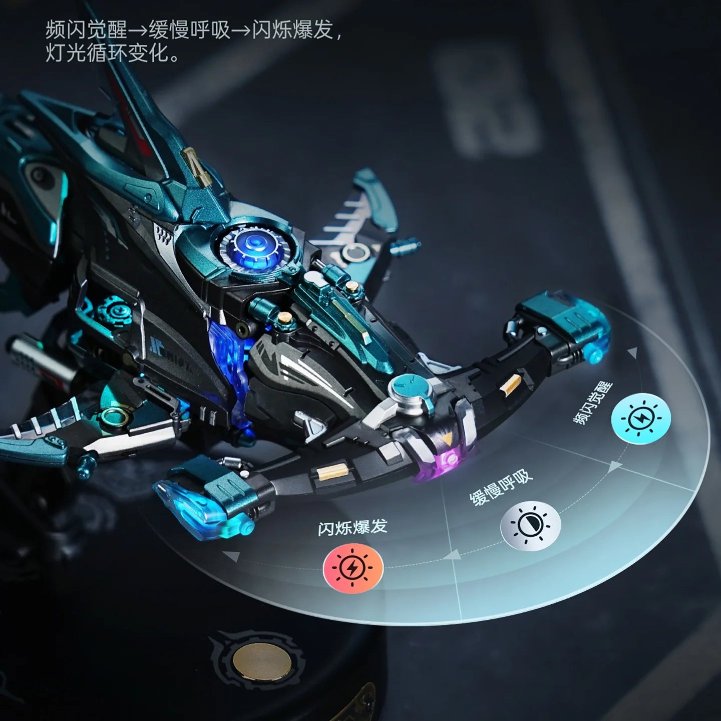 ROBOTIME Rokr Hammerhead Shark Model 3D Puzzle with Gear Drive Cool Tech Decor Unique Birthday Gift for Boys Men
