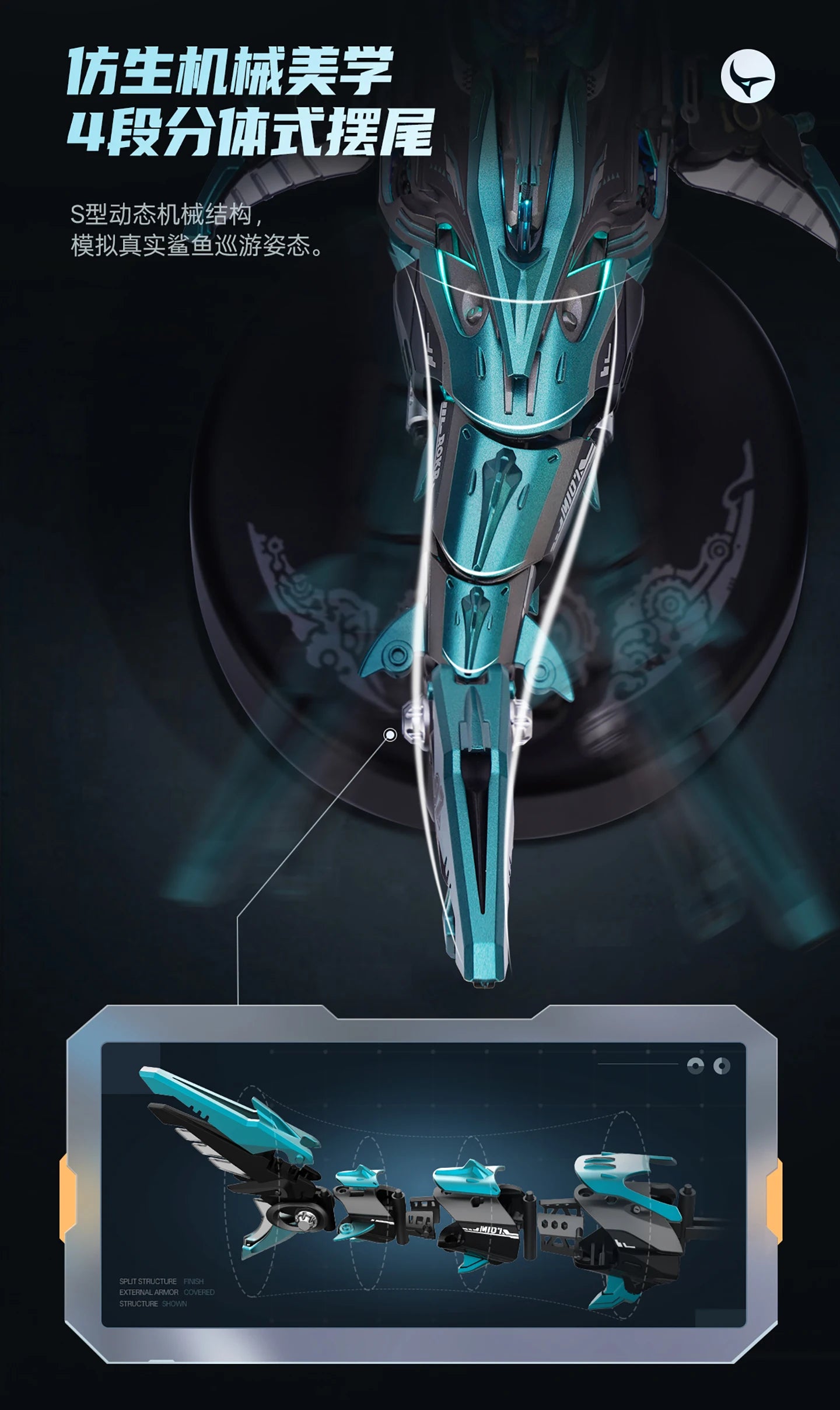 ROBOTIME Rokr Hammerhead Shark Model 3D Puzzle with Gear Drive Cool Tech Decor Unique Birthday Gift for Boys Men